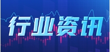 2025，光伏行业十大趋势