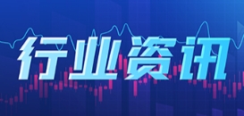 当光伏遇上交通：从“交通走廊”变身“能源走廊”的绿色革命